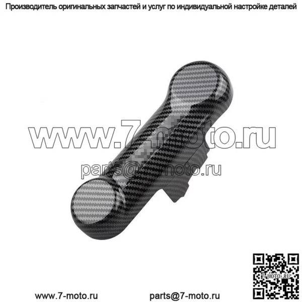 Крышка переднего амортизатора для скутера GTS300 GTV Sprint Primavera150 2017-202
