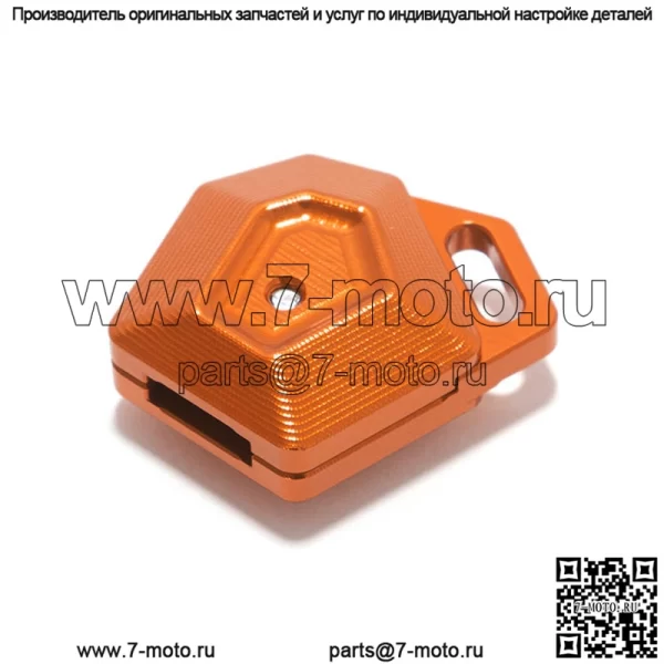 Оптовая торговля мотоциклетный чехол для ключей держатель корпуса для Segway X160 и X260 - Image 5