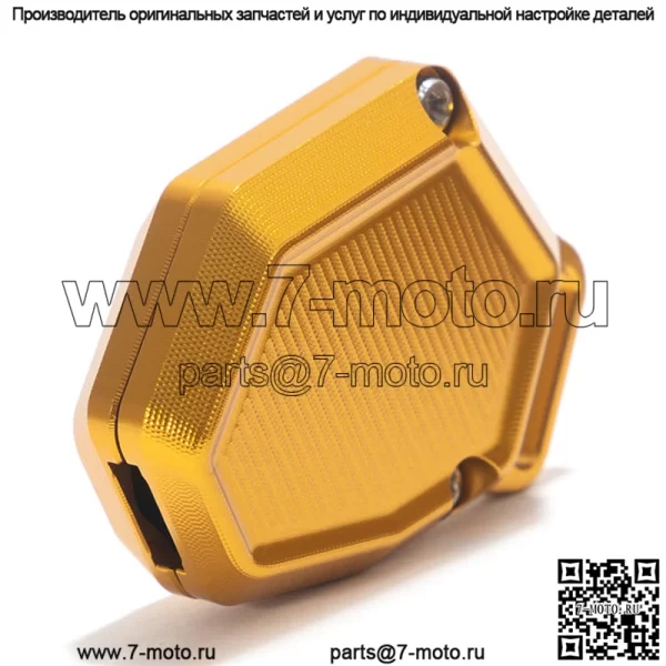 Оптовая продажа, чехол для ключей от мотоцикла, держатель для головы, держатель для Talaria Sting / Talaria XXX - Image 3