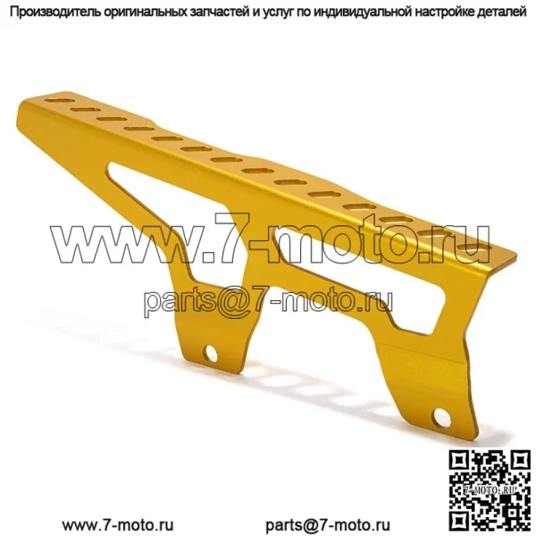 Защитная крышка задней цепи нового дизайна на заказ для Surron Ultra Bee - Image 3