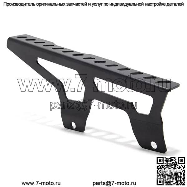 Защитная крышка задней цепи нового дизайна на заказ для Surron Ultra Bee - Image 4