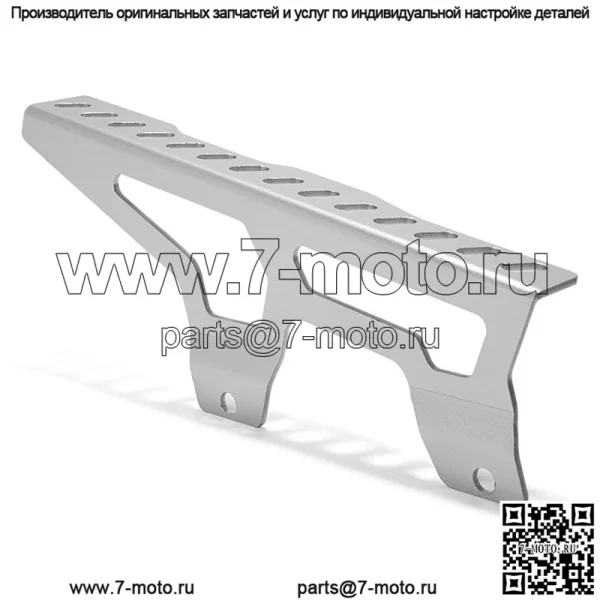 Защитная крышка задней цепи нового дизайна на заказ для Surron Ultra Bee - Image 5