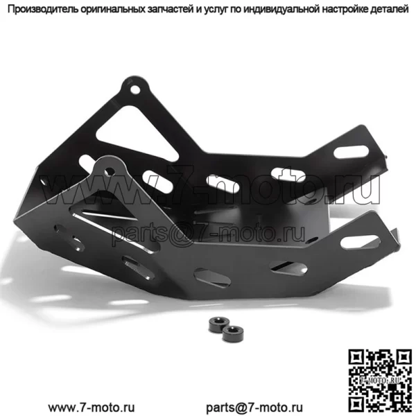 Алюминиевые детали для обновления защитной пластины для Surron Ultra Bee - Image 2