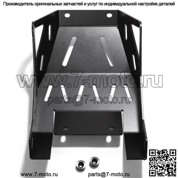 Алюминиевые детали для обновления защитной пластины для Surron Ultra Bee - Image 3