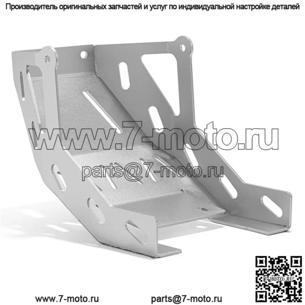 Алюминиевые детали для обновления защитной пластины для Surron Ultra Bee - Image 5