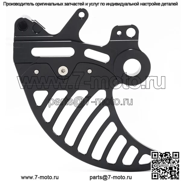 Защита заднего диска мотоцикла MX для Surron Ultra Bee - Image 3