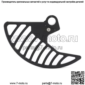 Защита переднего диска мотоцикла Dirt eBIke для Surron Ultra Bee