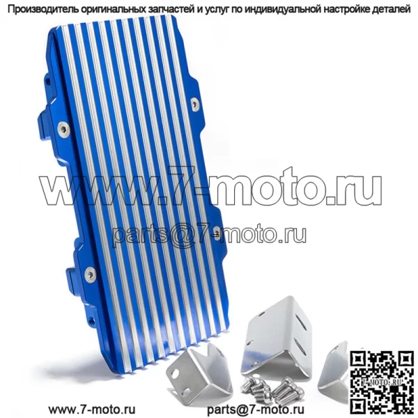 Монтажный комплект ASI BAC8000 с полным покрытием для Sur Ron Light Bee X/Talaria Sting/Segway X160 X260 - Image 2