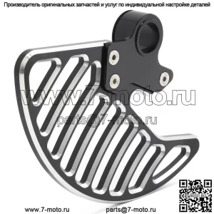 Защита переднего диска мотоцикла MX для Sur-Ron Light Bee Segway X160 X260