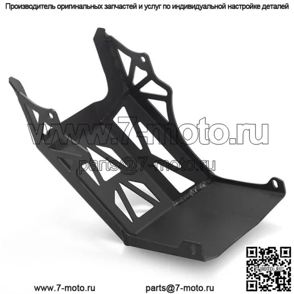 Модернизированные детали алюминиевого щитка для жала Таларии - Image 2