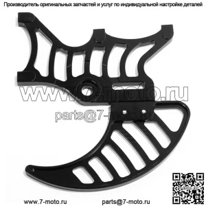 Задняя защита диска мотоцикла MX для Sur-Ron Light Bee Segway X160 X260