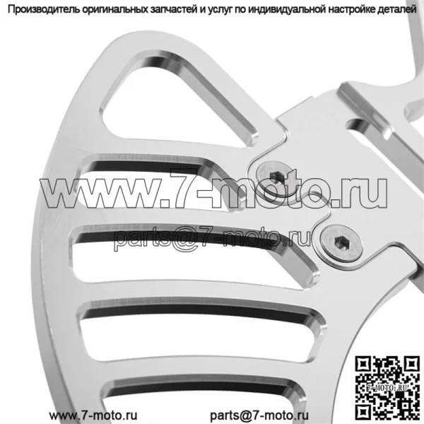 Задняя защита диска мотоцикла MX для Sur-Ron Light Bee Segway X160 X260 - Image 5