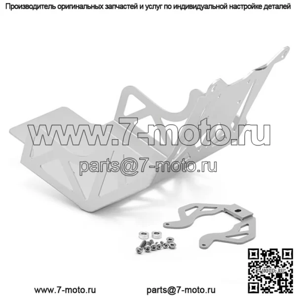 Кастомное обновление Bash Guard для Surron Light Bee Segway X - Image 2