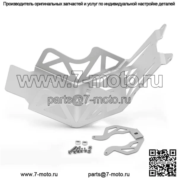 Кастомное обновление Bash Guard для Surron Light Bee Segway X - Image 3