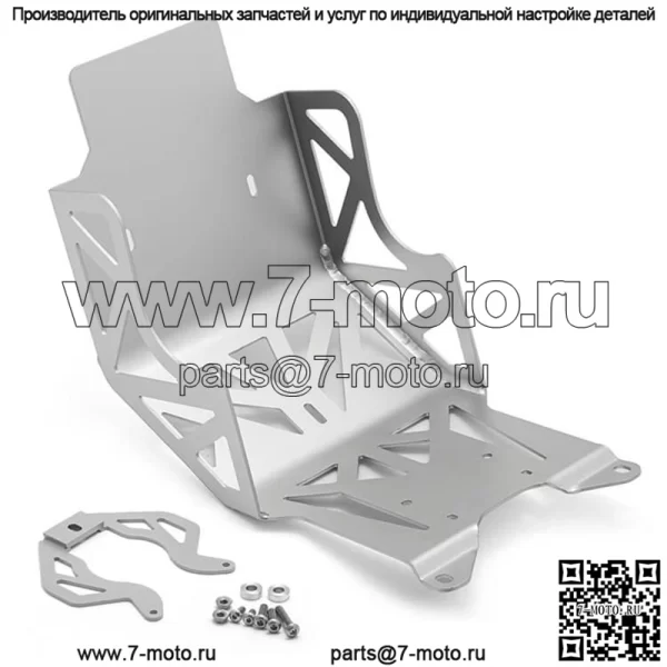 Кастомное обновление Bash Guard для Surron Light Bee Segway X - Image 4