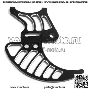 Задняя защита диска мотоцикла MX для Segway X160 X260 Sur-Ron Light Bee