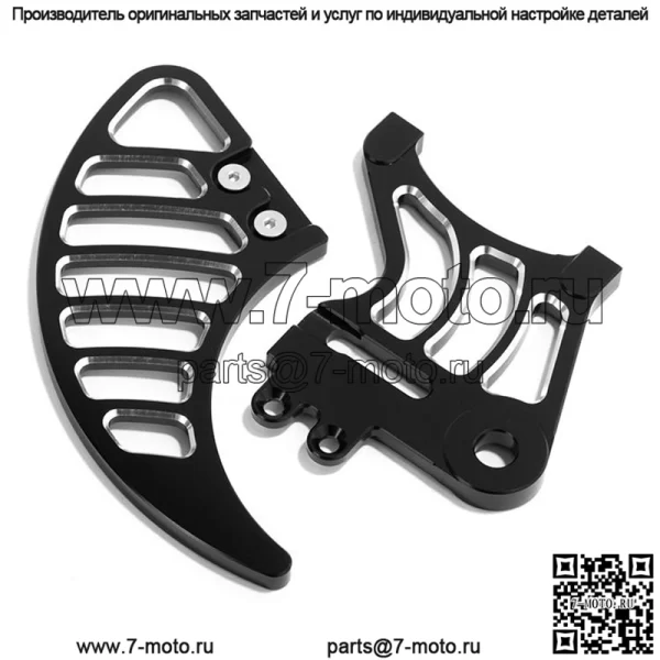 Задняя защита диска мотоцикла MX для Segway X160 X260 Sur-Ron Light Bee - Image 3