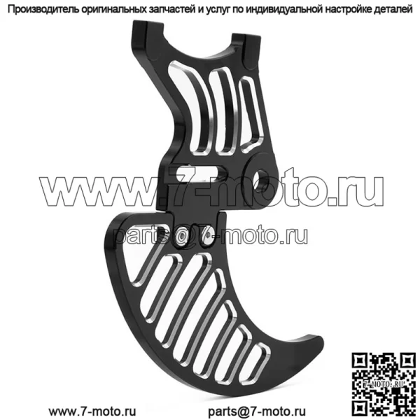 Задняя защита диска мотоцикла MX для Segway X160 X260 Sur-Ron Light Bee - Image 5