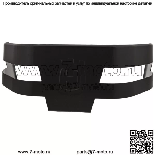 585039802 Защита двигателя Z242E Z242F Z246 Z248F Z254 Z254F Z254i Z142