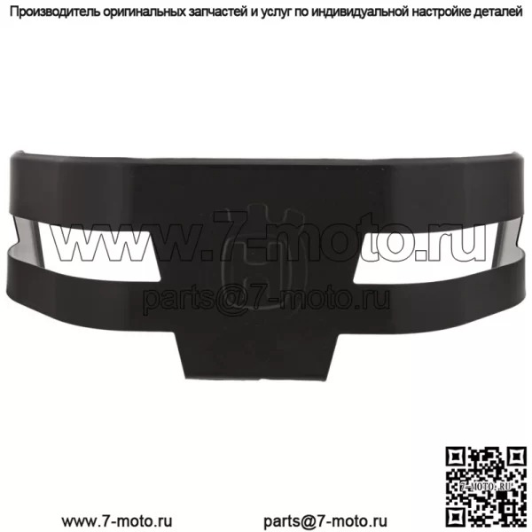 585039802 Защита двигателя Z242E Z242F Z246 Z248F Z254 Z254F Z254i Z142 - Image 2