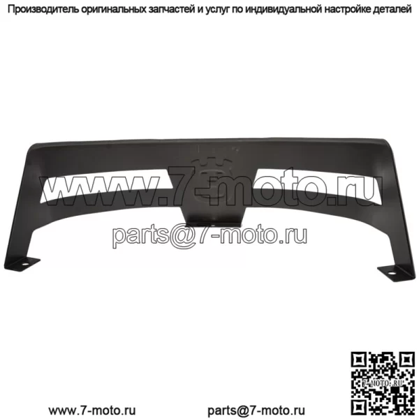 585039802 Защита двигателя Z242E Z242F Z246 Z248F Z254 Z254F Z254i Z142 - Image 3