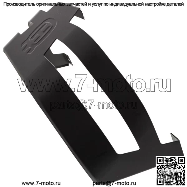 585039802 Защита двигателя Z242E Z242F Z246 Z248F Z254 Z254F Z254i Z142 - Image 4