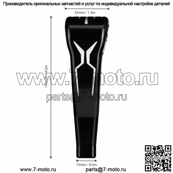 Панель ворот переключения передач с ручками для Can-Am Maverick X3 MAX - Image 3