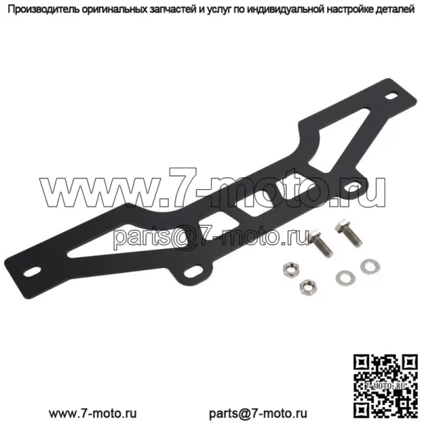 Для передней решетки Can-Am Maverick X3 Turbo 2016-2023 UTV, черный