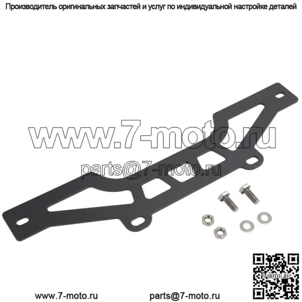 Для передней решетки Can-Am Maverick X3 Turbo 2016-2023 UTV, черный - Image 2