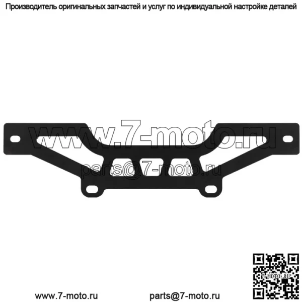 Для передней решетки Can-Am Maverick X3 Turbo 2016-2023 UTV, черный - Image 3