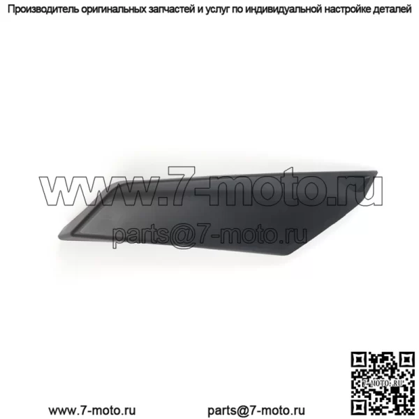 Крышка бензобака правой пассажирской боковой панели для Can Am Maverick X3 XDS XRS - Image 2