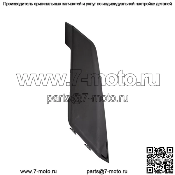 Can-Am 705010334 OEM Крышка правой боковой панели Maverick X3 R MAX Turbo 2017 г.