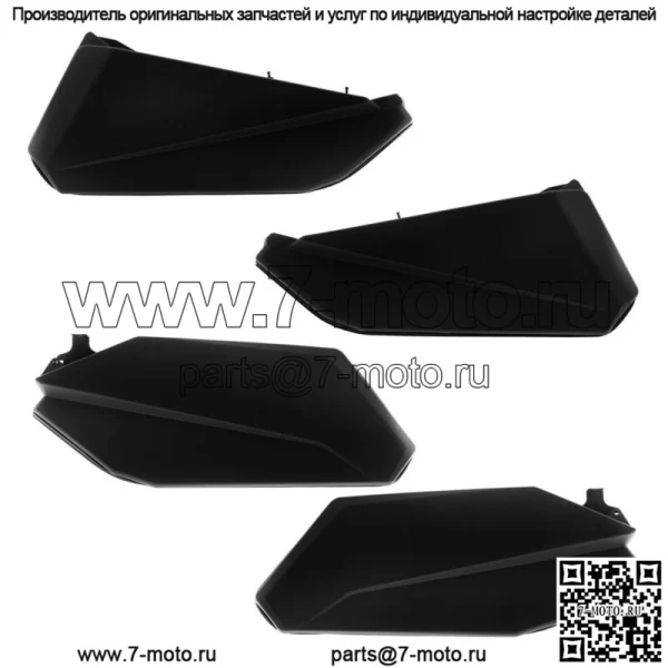 Комплект вставок в нижние дверные панели для чехлов Can Am Maverick X3 MAX 4 Door 2017-2022 - Image 2