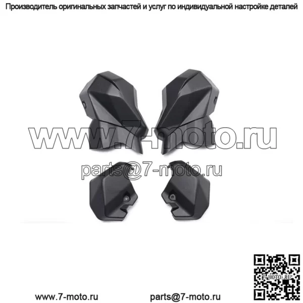 Пластиковая накладка на заднюю клетку для Can Am Maverick X3 MAX 2017-2022 гг., 4 двери, 2 шт.