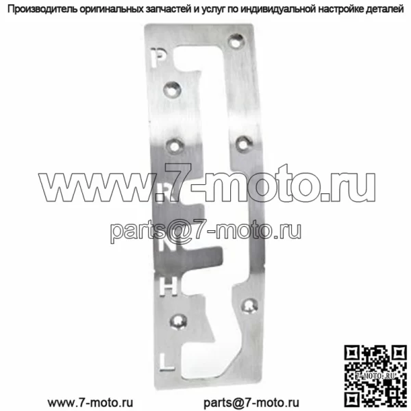 ASR 304 Racing Shift Gate из нержавеющей стали '18 Can-Am Maverick X3 MAX TURBO R DPS
