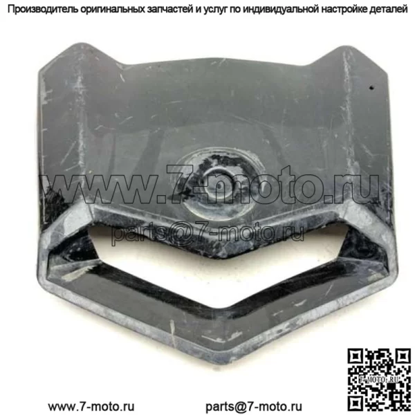 18 Can Am Maverick X3 Turbo XDS DPS Передняя центральная панель капота, обтекатель 705011095 (Для: Can-Am Maverick X3)