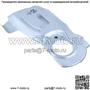 Пластина направляющей цепи для бензопилы Husqvarna 345 350 345EPA 340E 345E 503875701, направляющая пластина в сборе.