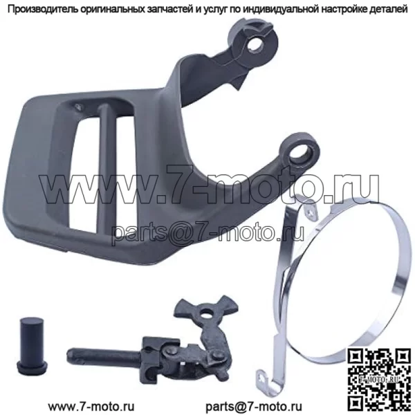 Комплект шарнира ручки тормоза цепи для бензопилы Husqvarna 357XP 359 357 537159302, защита ручки тормоза, колено шарнира, тормозная лента, буфер крышки сцепления.