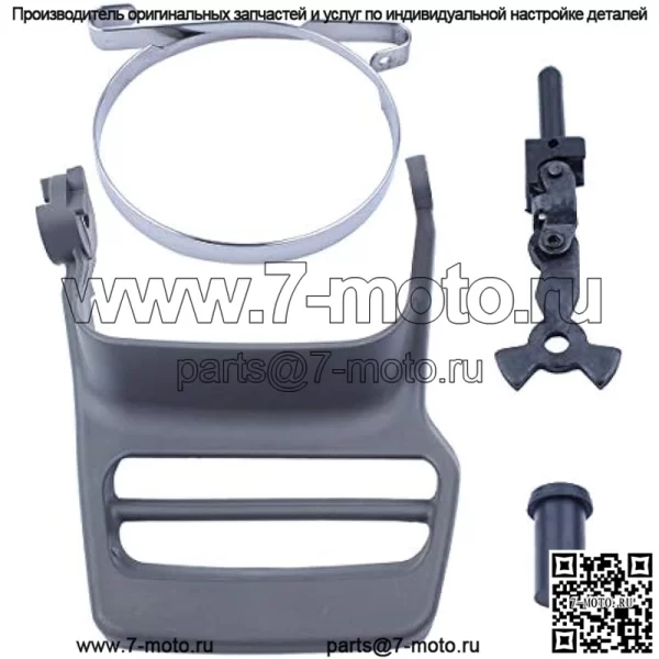Комплект шарнира ручки тормоза цепи для бензопилы Husqvarna 357XP 359 357 537159302, защита ручки тормоза, колено шарнира, тормозная лента, буфер крышки сцепления. - Image 3