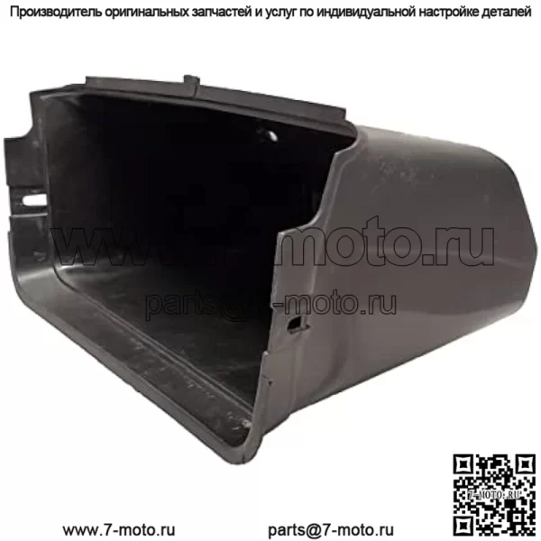 Комплект отсека для хранения John Deere Gator 4X2 и 6X4 VG12289