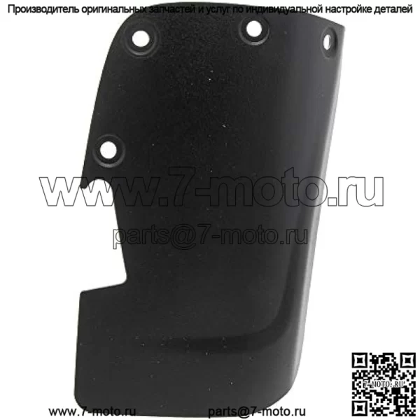 Комплект правого брызговика John Deere VG10012 VGA10885 Gator HPX 615 815 XUV 620 625 825 850 855 Коммунальные автомобили - Image 3