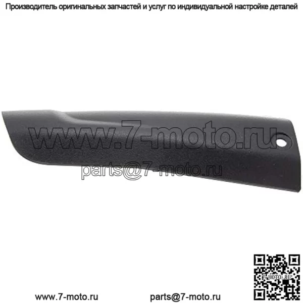 Комплект правого брызговика John Deere VG10012 VGA10885 Gator HPX 615 815 XUV 620 625 825 850 855 Коммунальные автомобили - Image 4