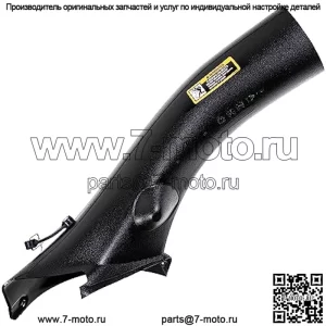 Желоб оригинального оборудования John Deere #GY20423