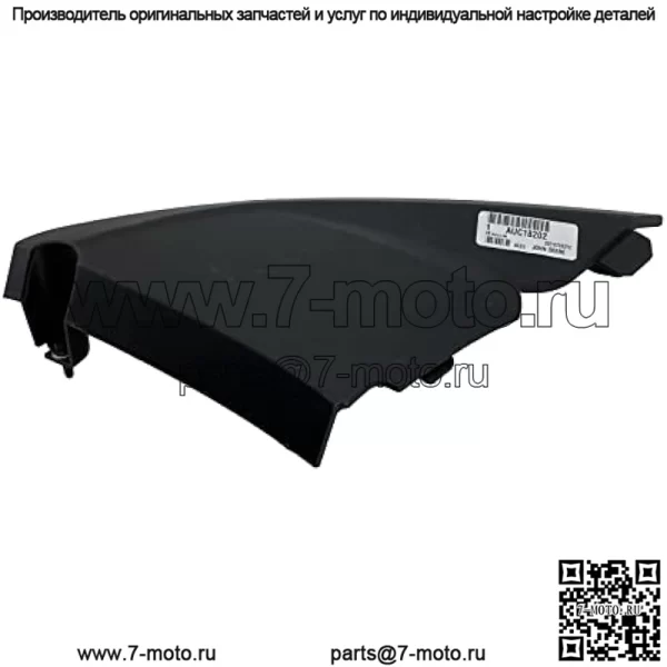 Панель оригинального оборудования John Deere — AUC18202 - Image 4