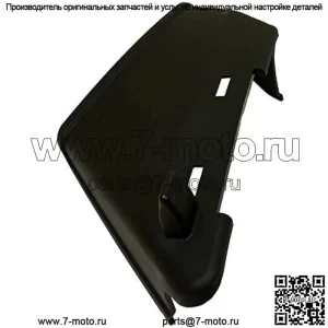 Желоб John Deere GX23509