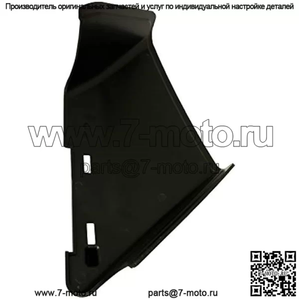 Желоб John Deere GX23509 - Image 2