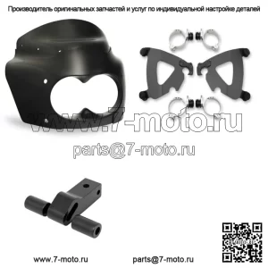 Крепление обтекателя Memphis Shades Road Warrior 11 дюймов, темно-черное лобовое стекло Harley Dyna (для: Harley-Davidson)