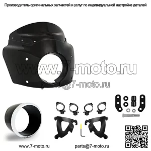 Комплект лобового стекла Black Road Warrior 13 Black Smoke для Harley Low Rider S 20+ (Для: Harley-Davidson)