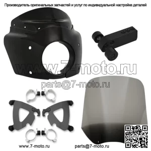 Обтекатель Memphis Shades Road Warrior 15-дюймовое дымчатое лобовое стекло, черный комплект Harley Dyna (для: Harley-Davidson)