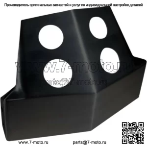 Защитная пластина передней рамы Speed Merchant, черный алюминий Harley Dyna FXD 1999-2005 (Для: Harley-Davidson)